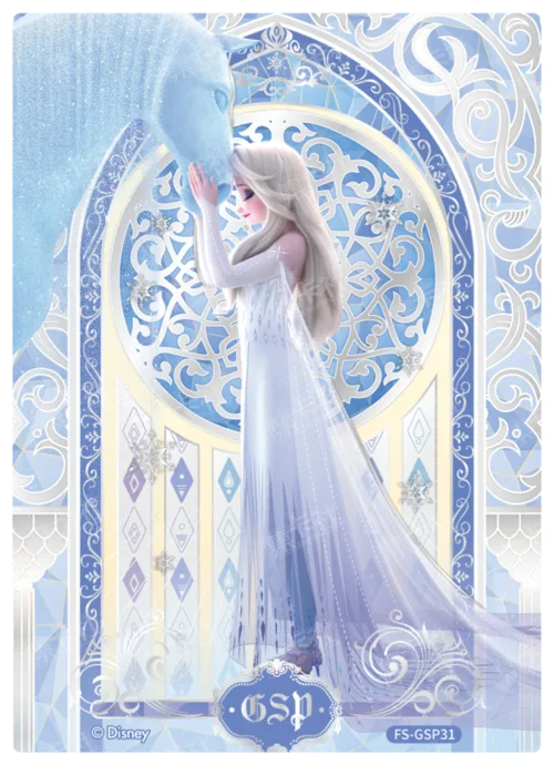 Queen's Coronation Card