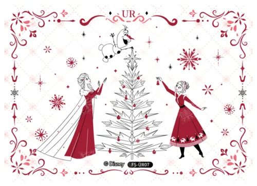 Winter Christmas Celebration Card