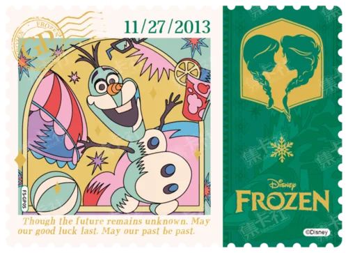 Art Stamp Birthday Card