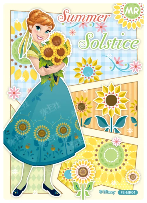 Midsummer Celebration Card