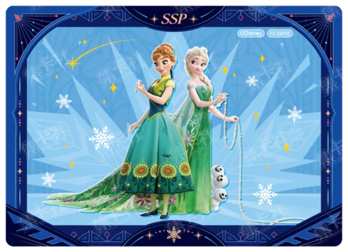 Side by Side Card