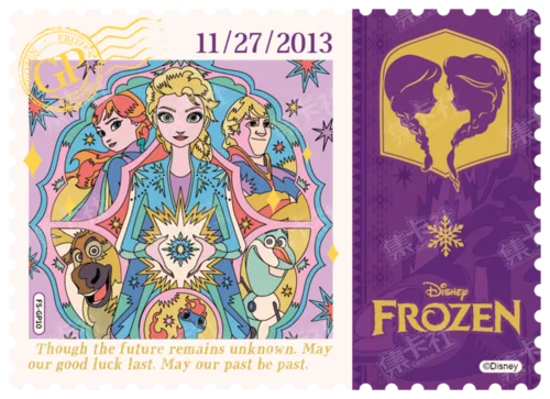 Art Stamp Birthday Card
