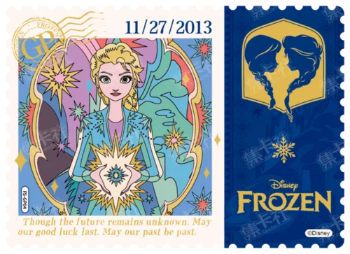 Art Stamp Birthday Card