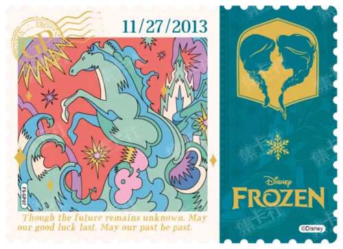 Art Stamp Birthday Card