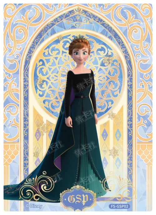 Queen's Coronation Card