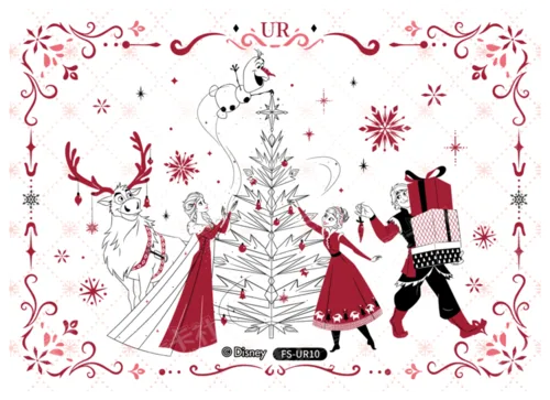 Winter Christmas Celebration Card