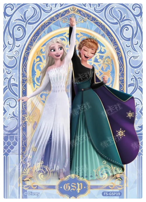 Queen's Coronation Card