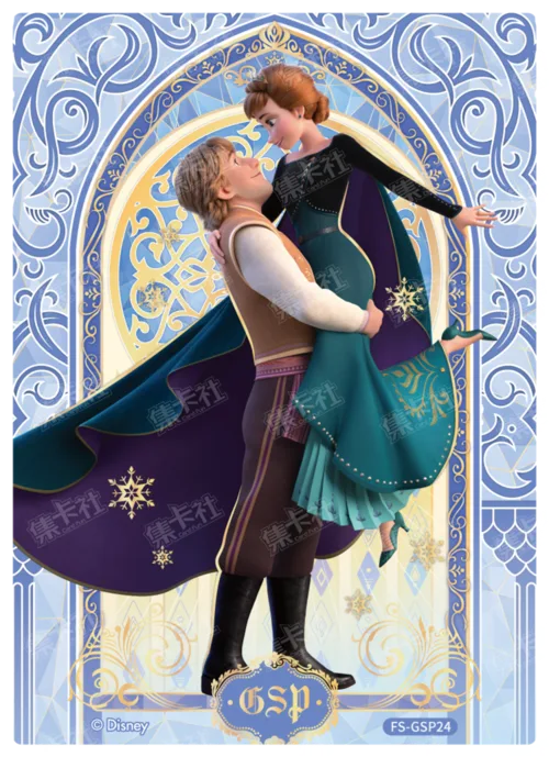 Queen's Coronation Card