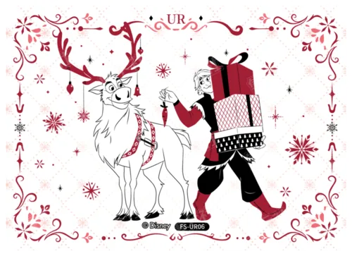 Winter Christmas Celebration Card