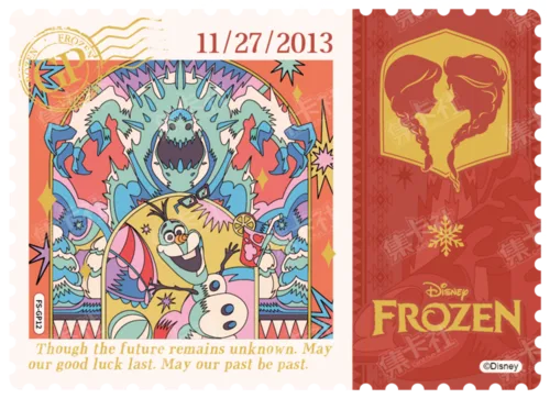 Art Stamp Birthday Card
