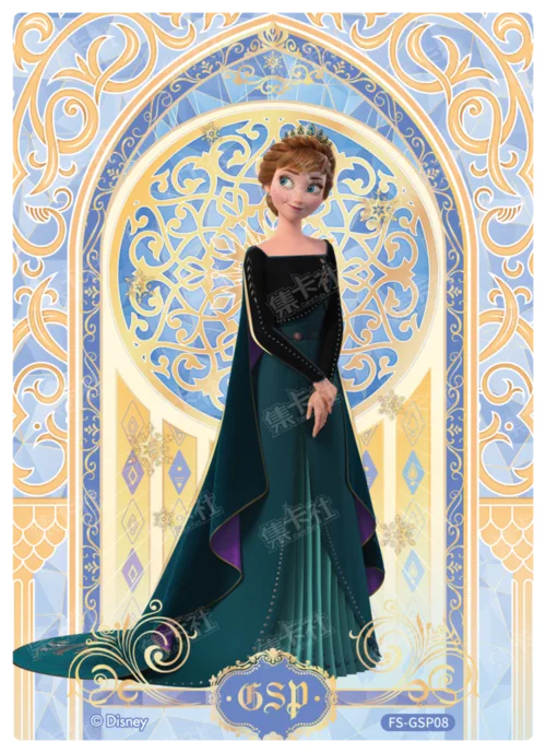 Queen's Coronation Card