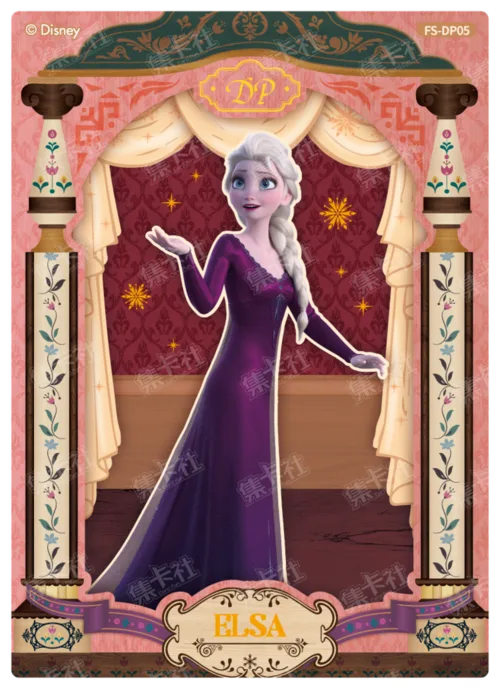 Queen's Wardrobe Card