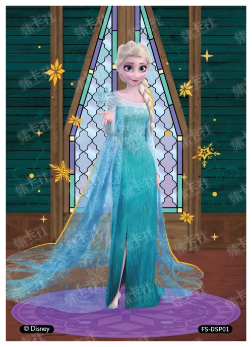 Doorway Bond Character Card