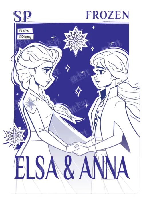 Frozen Treasured Line Art Card