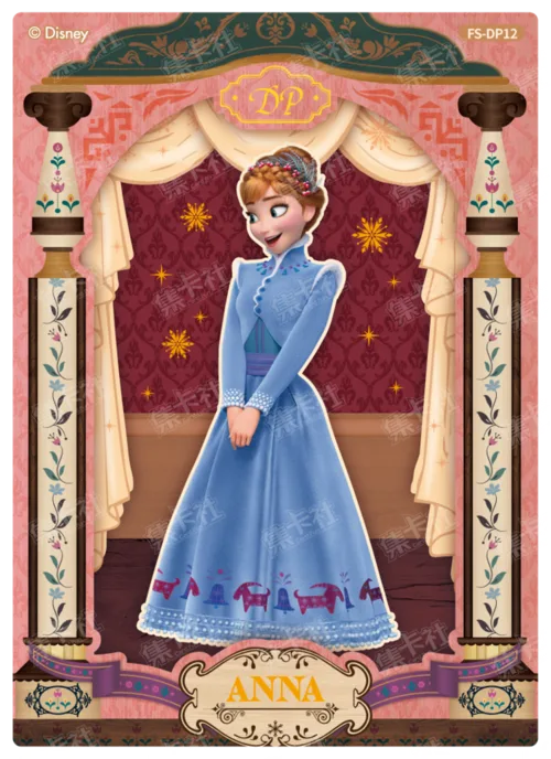 Queen's Wardrobe Card