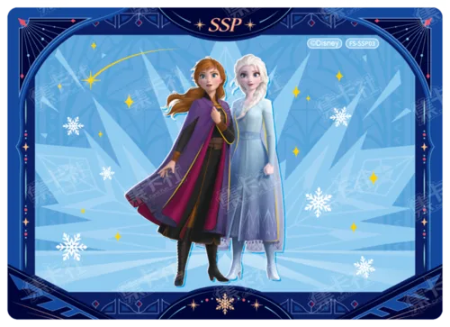 Side by Side Card