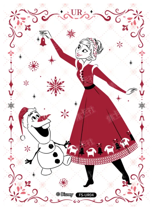 Winter Christmas Celebration Card