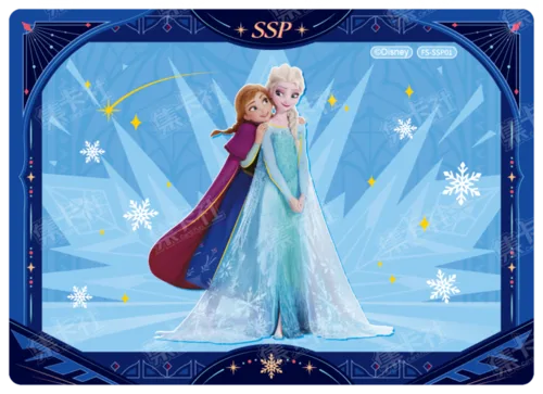 Side by Side Card