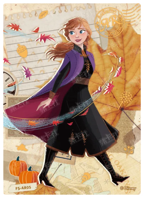 Autumn Days Card