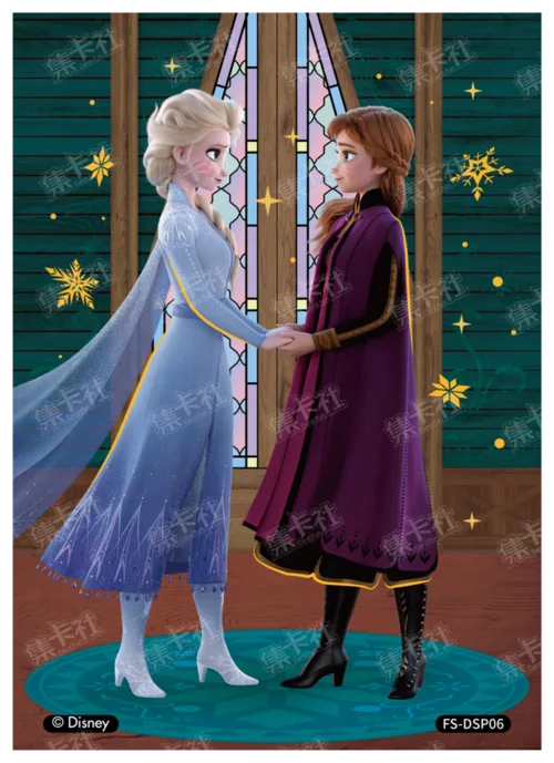 Doorway Bond Character Card