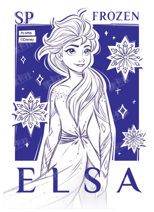 Frozen Treasured Line Art Card