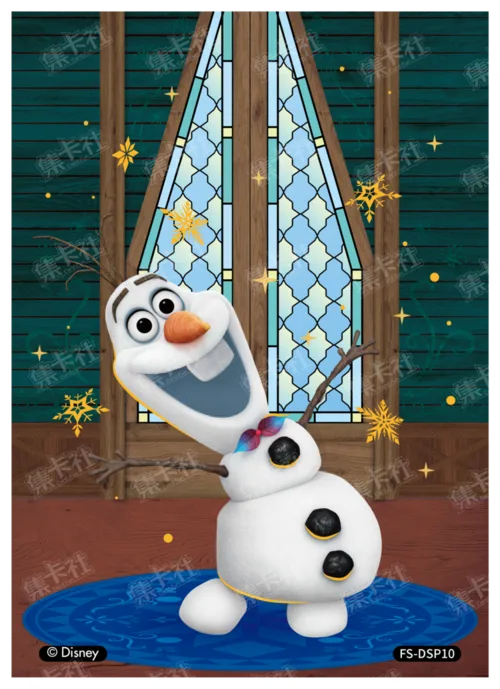 Doorway Bond Character Card