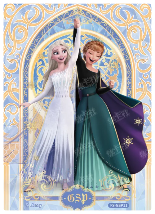 Queen's Coronation Card