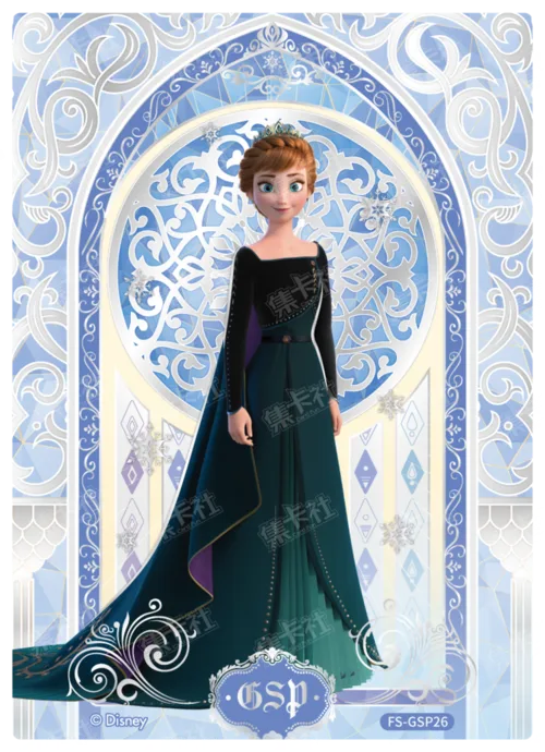 Queen's Coronation Card