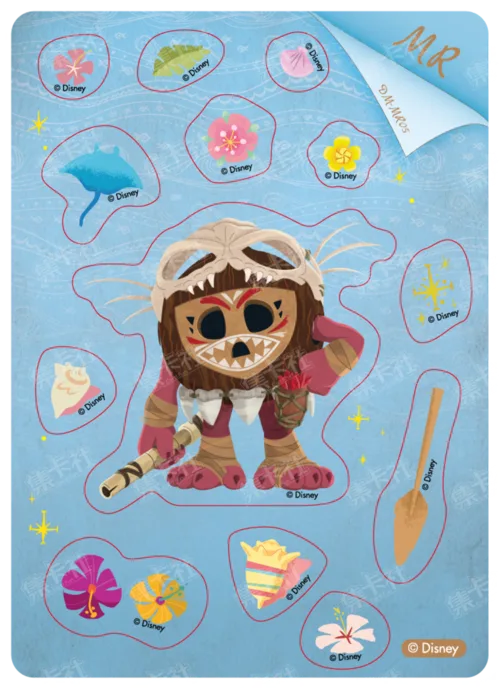 MR - Travelling Companions Card