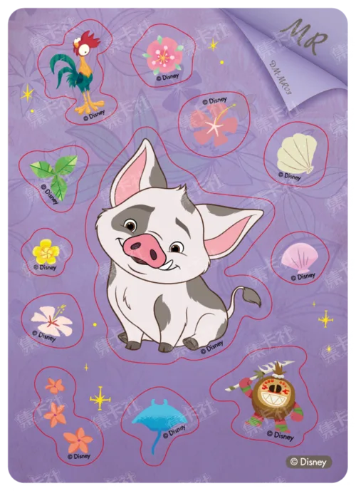 MR - Travelling Companions Card