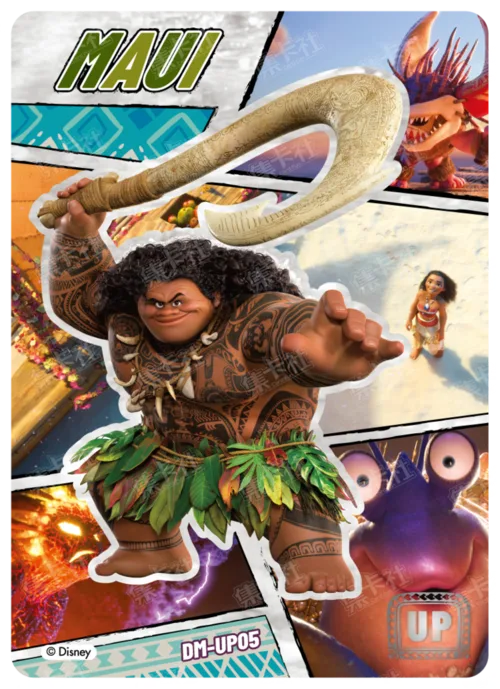 UP - Adventure Storyboard Card