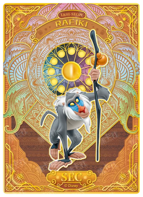 Growing Up Special Card