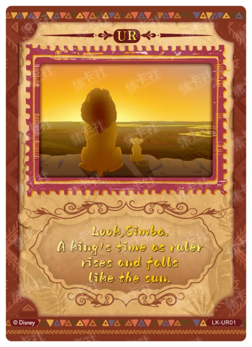 Quote Lenticular Card