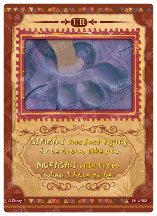 Quote Lenticular Card