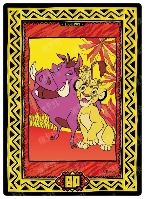 Totem Commemorative Card