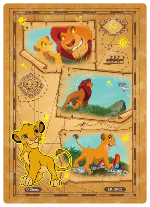 Growing Up Footprints Card