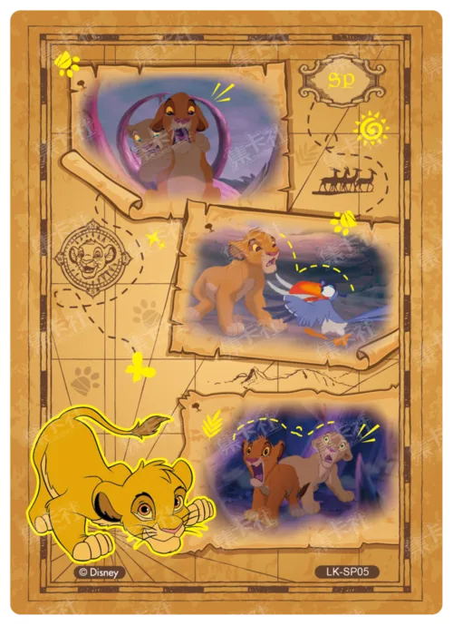 Growing Up Footprints Card