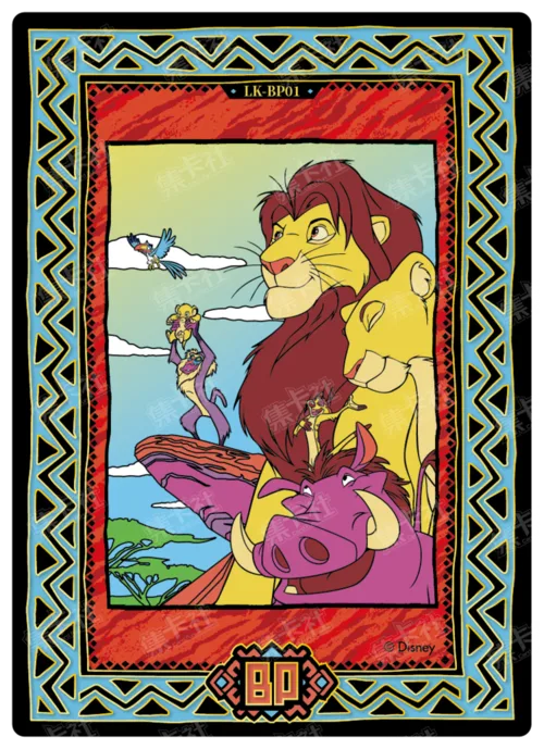 Totem Commemorative Card