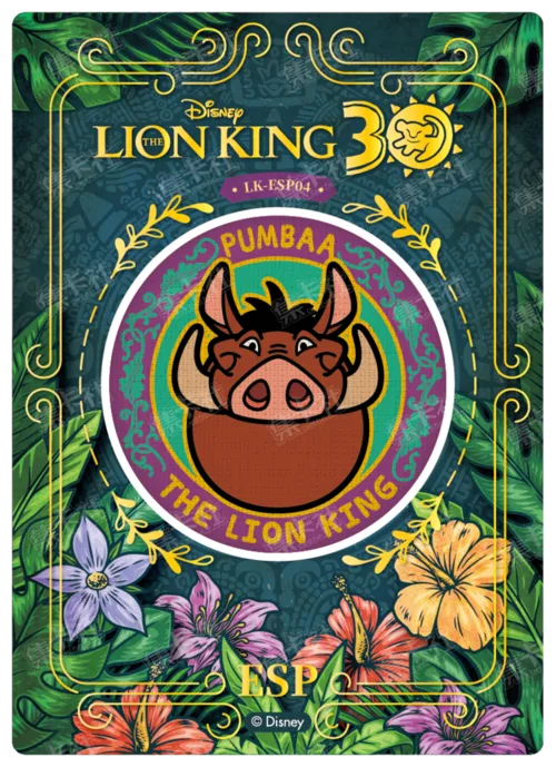 Embroidery Commemorative Card