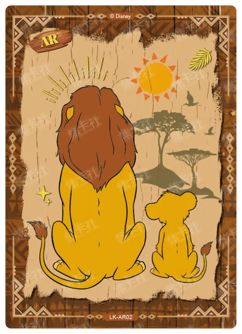 Family Bond Card