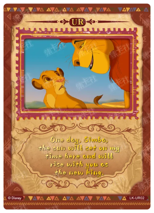Quote Lenticular Card