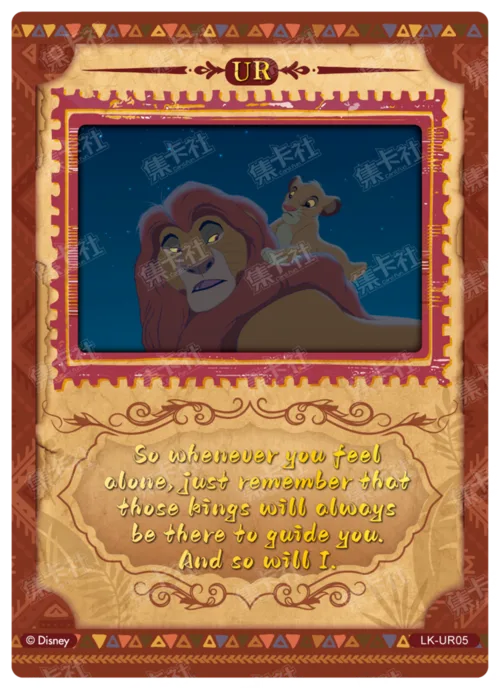 Quote Lenticular Card