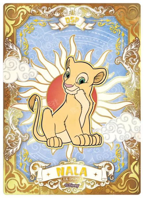 Starlit Night Character Card