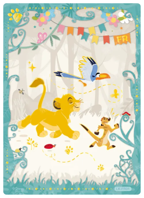 Friendship Party Card