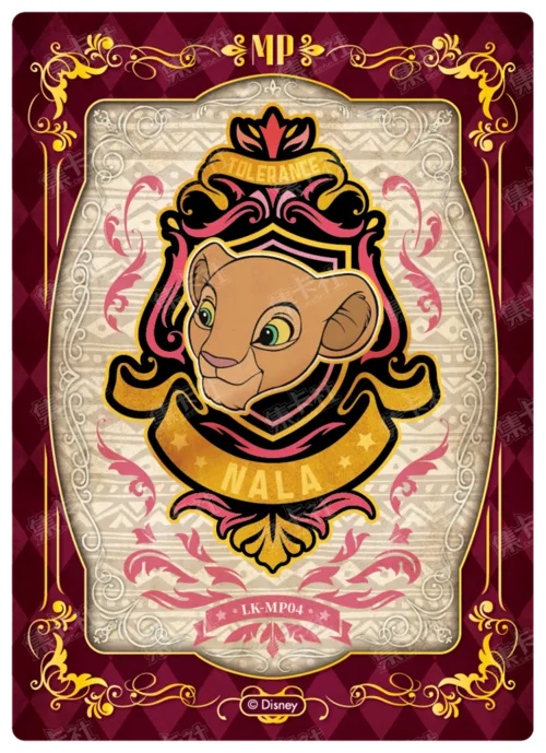 Medal of Glory Card
