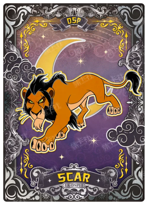 Starlit Night Character Card