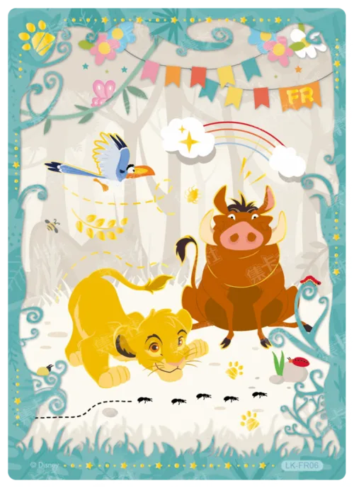 Friendship Party Card