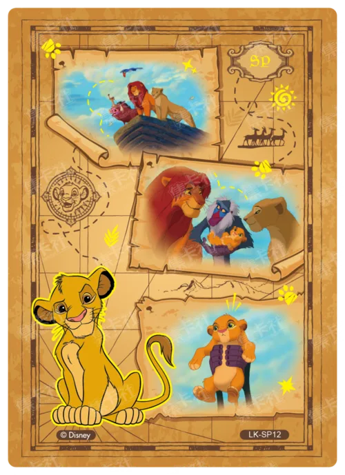Growing Up Footprints Card