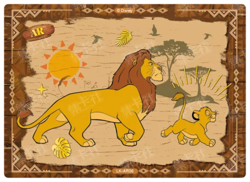 Family Bond Card