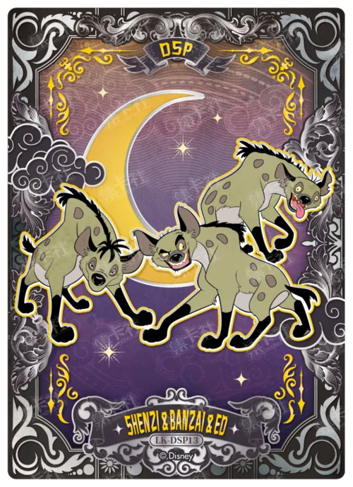 Starlit Night Character Card
